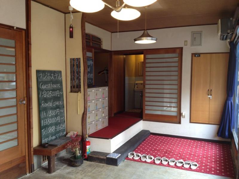 Onomichi Guesthouse Fuji Hostel Zewnętrze zdjęcie
